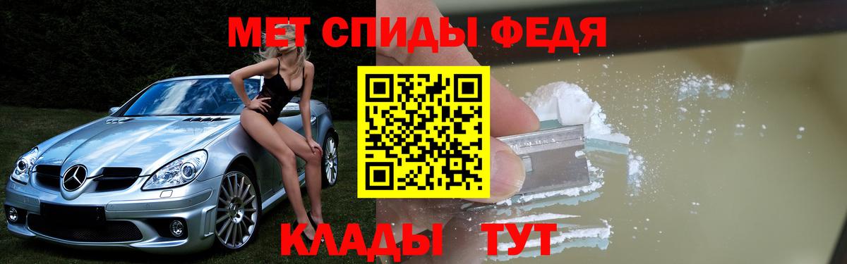 Amphetamine  Вход с VPN  Амфетамин  Конаково  Амфетамин 98% 