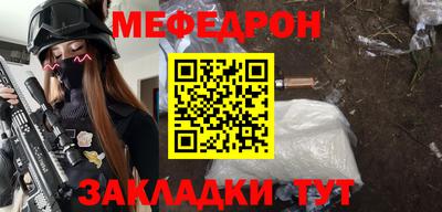 стаф Кизилюрт