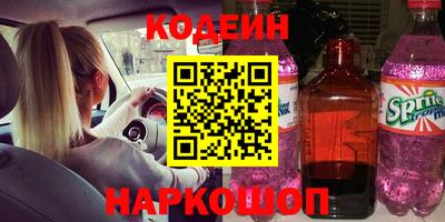 стаф Бузулук