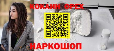 ешки Будённовск