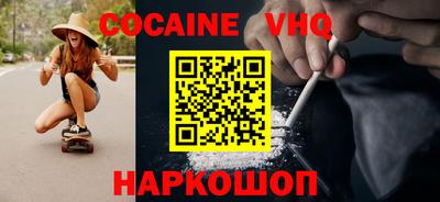 ешки Будённовск