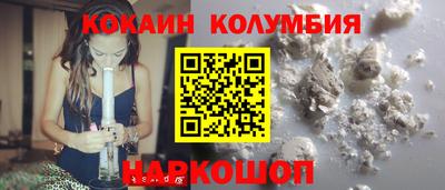 стаф Бузулук