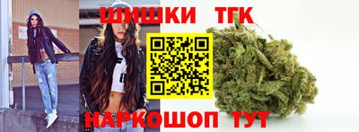 стаф Бузулук