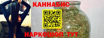 ешки Будённовск