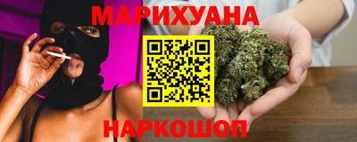 mdma Бугуруслан
