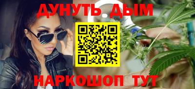 стаф Бузулук