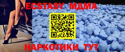 ешки Будённовск