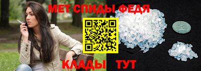 mdma Бугуруслан
