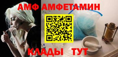 стаф Бузулук