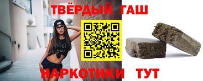 ешки Будённовск
