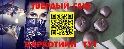 стаф Бузулук