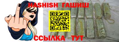 ешки Будённовск