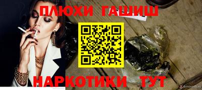 стаф Бузулук
